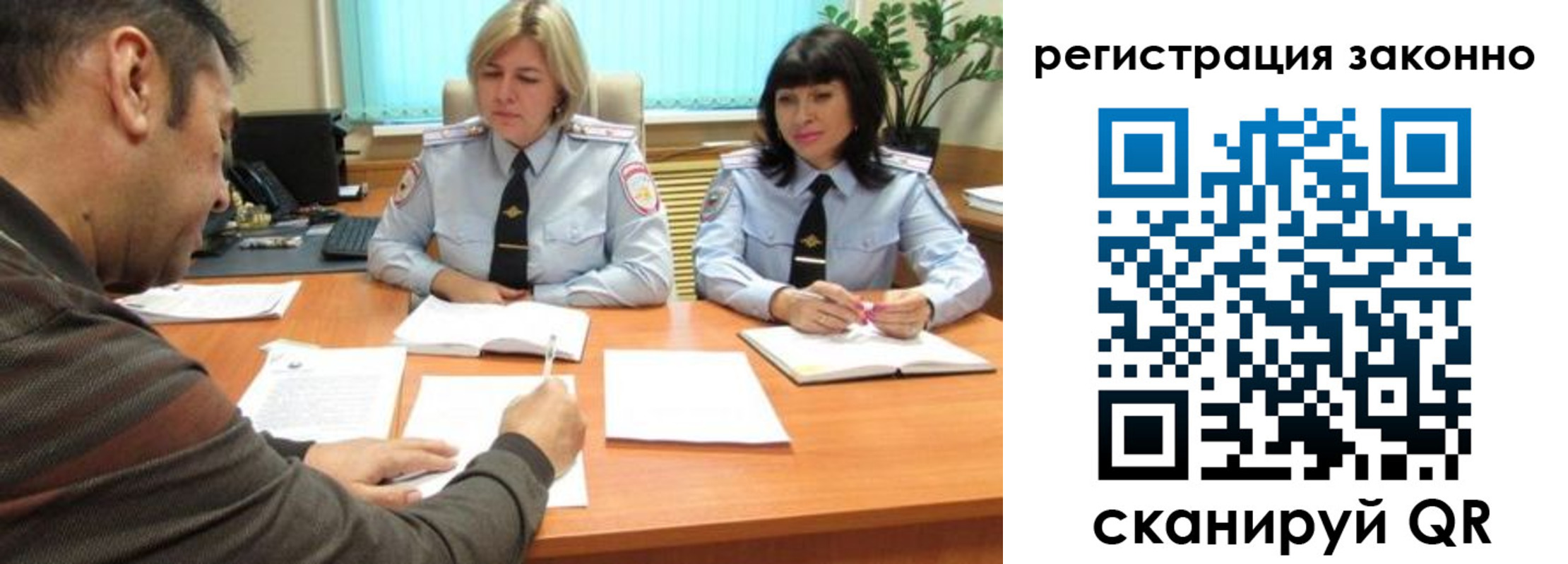форма 3 в Данкове
